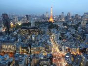 A look at Japanese real estate investment Japanese real estate investment Asia Pacific real estate investment strategies for 2023