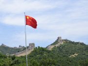 A brief look at China’s new Foreign Investment Law China’s new Foreign Investment Law