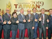 Invest Taiwan shows America how to bring jobs back home Invest Taiwan