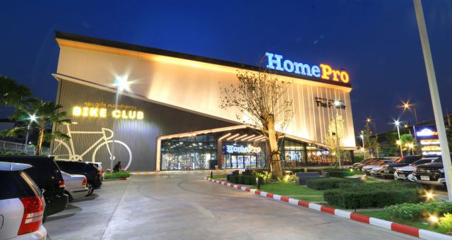 Thailand retail companies HomePro