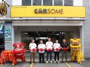 Why did Malaysia’s Carsome just receive USD30 million in funding Carsome Malaysia shop