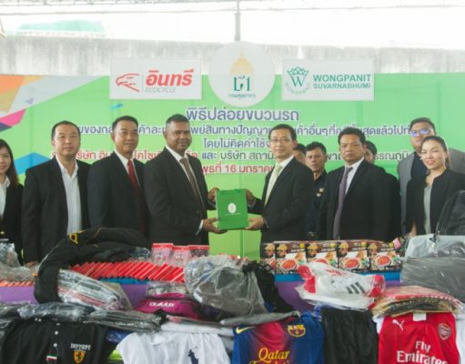 Here’s the eco-friendly way Thailand destroyed $11 million worth of counterfeit products INSEE Ecocycle 1