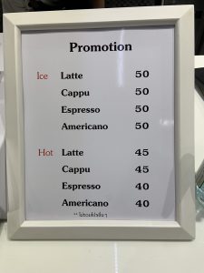 1Arabica prices