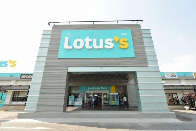 Lotus's new Thailand store