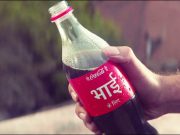 Coca-Cola India launches a new sustainability initiative to help build a circular plastic economy Coca-Cola India