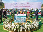 Thai developer to launch an industrial estate in Laos industrial estate Laos