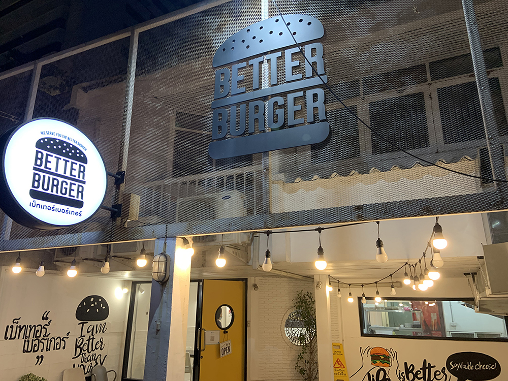 Better Burger is located on Ekkamai Soi 12