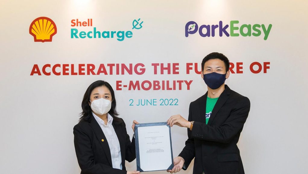 ParkEasy Malaysian tech startup