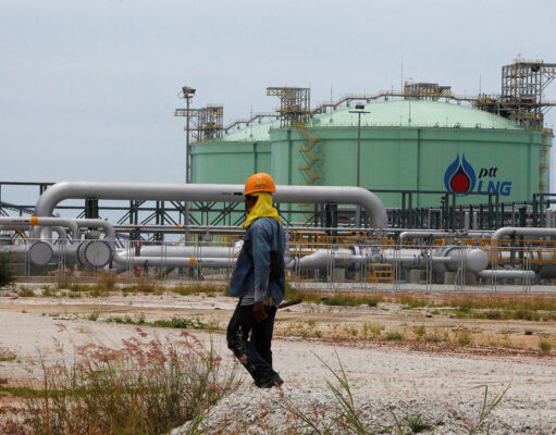 Asia Natural Gas and Energy Association believes 2023 is big for energy transition in Asia energy transition in Asia