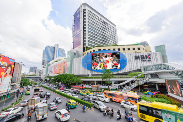 watch Super Bowl LVII Bangkok