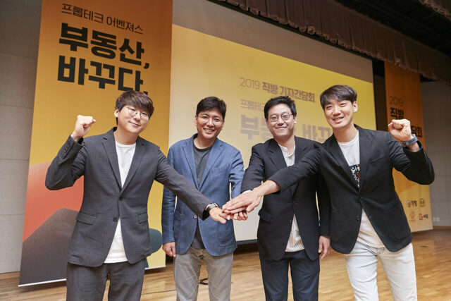 Zigbang South Korean startups