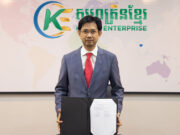 Khmer Enterprise is supporting startups in Cambodia Chhieng Vanmunin, Khmer Enterprise CEO