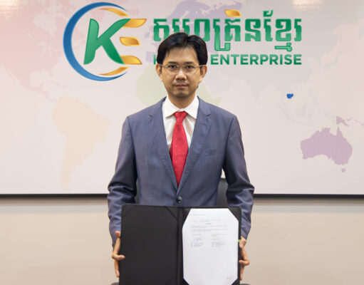 Khmer Enterprise is supporting startups in Cambodia Chhieng Vanmunin, Khmer Enterprise CEO