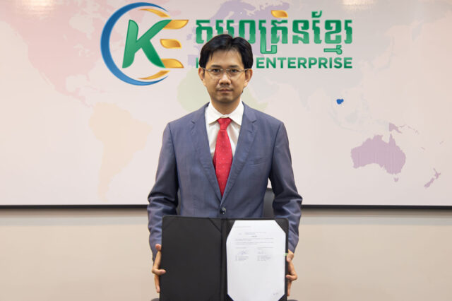 Chhieng Vanmunin, Khmer Enterprise CEO