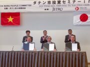 The race for Japanese investment heats up Japanese investment