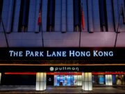The Park Lane Hong Kong, a Pullman Hotel, announces summer promotions The Park Lane Hong Kong