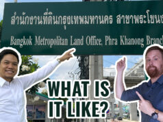 What’s it like at the Bangkok Land Office? A lawyer shows us the process Bangkok Land Office