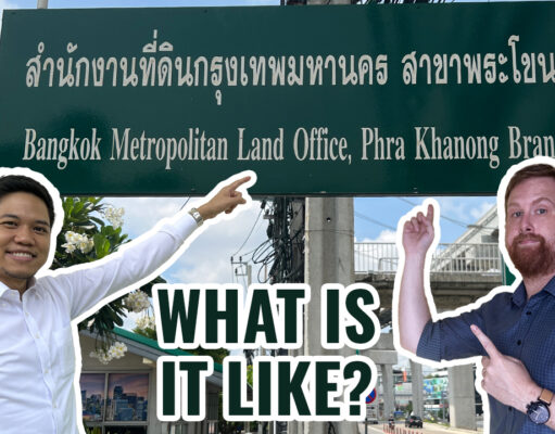 What’s it like at the Bangkok Land Office? A lawyer shows us the process Bangkok Land Office