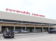 Hua Hin Airport expansion on the table once again Hua Hin Airport expansion