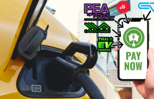 Thai EV charging stations aim to avoid previous mistakes Thai EV charging stations