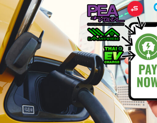 Thai EV charging stations aim to avoid previous mistakes Thai EV charging stations